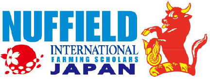 NUFFIELD INTERNATIONAL FARMING SCHOLARS JAPAN 