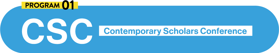 Contemporary Scholars Conference